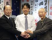 4年間、全力で
