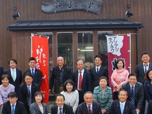 羽咋市・連合議員団研修