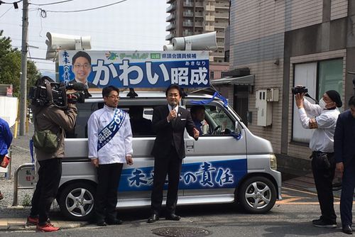 選挙戦初日１