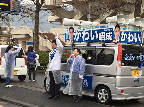 ２日目１