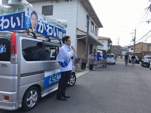 ３日目１