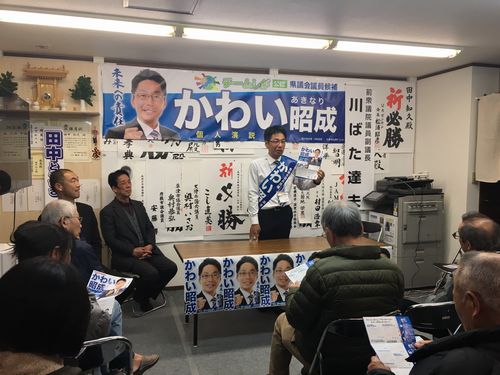 ３日目３