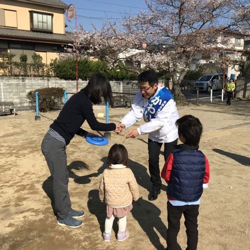 ５日目１