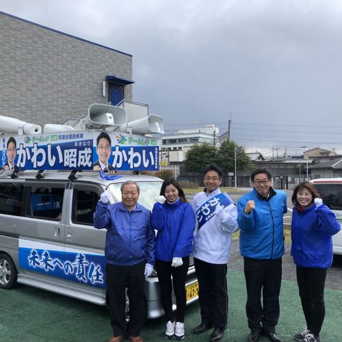 ５日目２