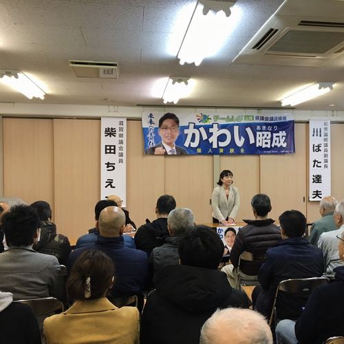 ５日目３
