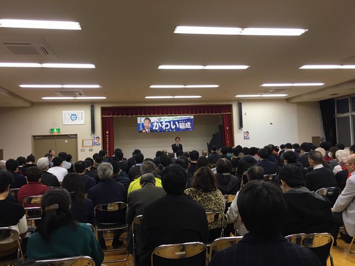 ８日目１