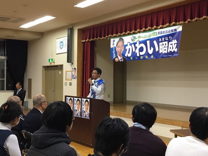 ８日目２