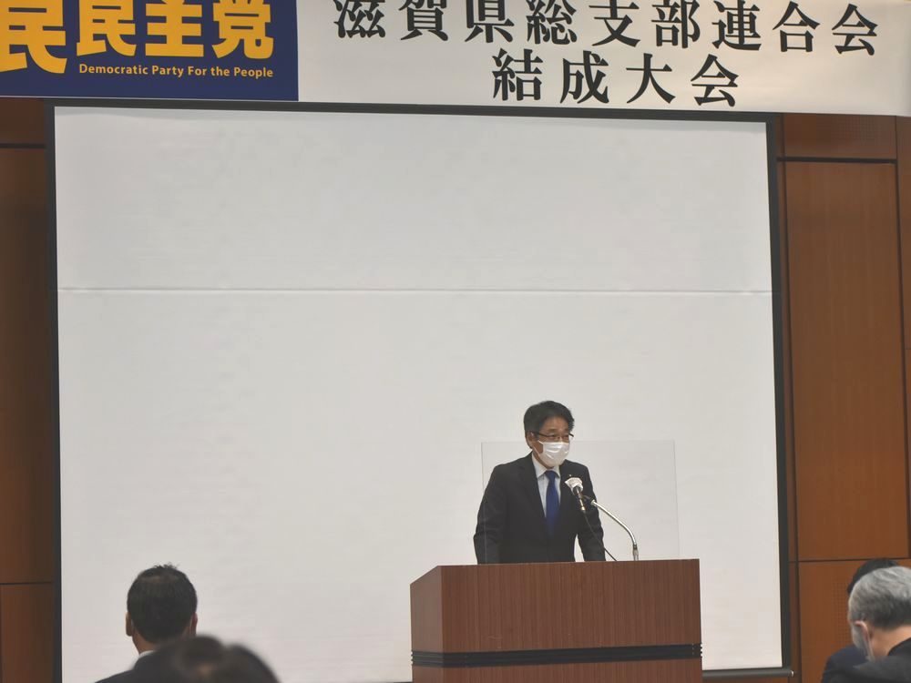 結成2