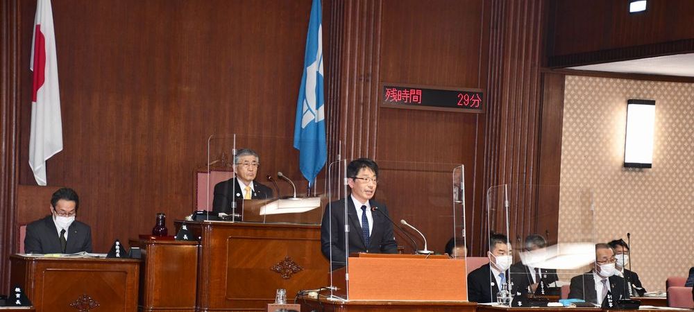 2月定例会議