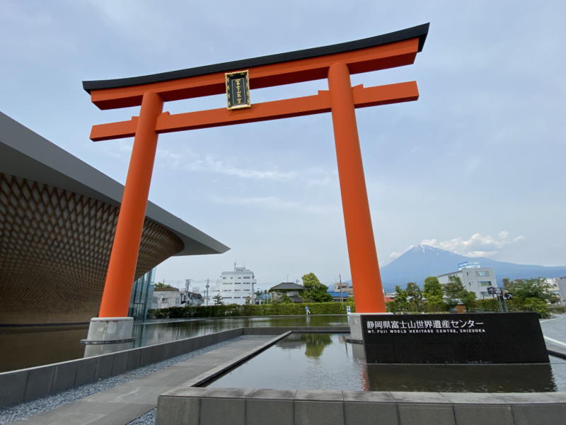 富士山世界遺産